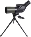 Зрительная труба Remington ZTR 15-45X50 фото 2