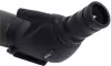 Зрительная труба Remington ZTR 15-45X50 фото 6