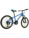 Детский велосипед Welt Peak 20 2022 (синий) фото 3
