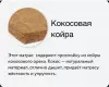 Матрас Vegas Flash 5-Zone 70x200 icon 6