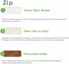 Матрас Vegas Juno Zip 70x140 фото 4