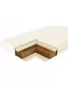 Матрас Vegas Kids Cocolatex 60x140 icon