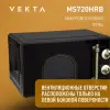 Микроволновая печь Vekta MS720HRB icon 11