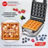 Вафельница ВЕЛИКИЕ РЕКИ Кубань-2М icon 6