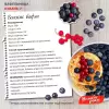 Вафельница Великие Реки Кубань-7 (красный) icon 2