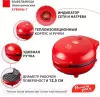 Вафельница Великие Реки Кубань-7 (красный) icon 4
