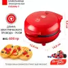 Вафельница Великие Реки Кубань-7 (красный) icon 6
