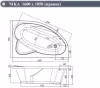 Акриловая ванна VentoSpa Nika 160х105 R фото 2