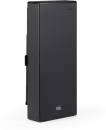 Проветриватель с рекуперацией Vakio Window Smart (черный) фото 2