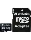 Карта памяти Verbatim microSDHC Class 4 16GB + SD adapter icon