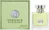 Туалетная вода Versace Versense 50 мл icon 2