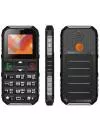 Мобильный телефон Vertex C307 icon 3