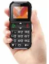 Мобильный телефон Vertex C307 icon 4