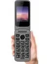 Мобильный телефон Vertex C308 фото 4