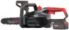 Цепная пила Verton Garden Green Pro BCS-2012 icon 2