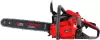 Бензопила Verton Garden Pro CS-4116 icon 6