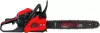 Бензопила Verton Garden Pro CS-4518 icon 3