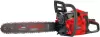 Бензопила Verton Garden Pro CS-5420 icon