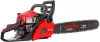 Бензопила Verton Garden Pro CS-5420 фото 9