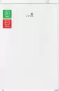 Морозильник Vivaris LW085M0 icon