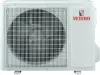 Кондиционер Vetero Cantigo Inverter V-S18CHPAC icon 3