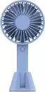 Вентилятор VH U Portable Handheld Fan (синий) icon