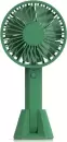 Вентилятор VH U Portable Handheld Fan (зеленый) icon