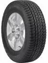 Зимняя шина Viatti Bosco S/T V-526 215/65R16 98H icon