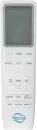 Кондиционер Vicool Pro Light VCI-DC18PRO/VCO-DC18PRO фото 5