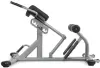 Гиперэкстензия наклонная/ Римский стул VictoryFit VF-A5006 icon