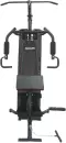 Силовой тренажер VictoryFit VF-HG7080A фото 4