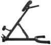 Гиперэкстензия VictoryFit VF-P250 icon 6