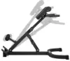 Гиперэкстензия VictoryFit VF-P250 icon 7