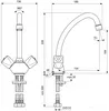 Смеситель Vidima Element BA311AA icon 4