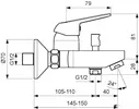 Смеситель Vidima Fine BA388AA фото 2