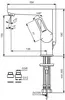 Смеситель Vidima BA408AA icon 3