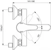 Смеситель Vidima BA368AA icon 3