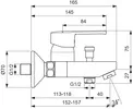 Смеситель Vidima BA322AA icon 2