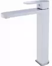 Смеситель Vieir V283512F icon