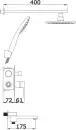 Душевая система Vieir V393563-S icon 2