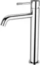 Смеситель Vieir V402512 icon