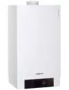 Газовый котел Viessmann Vitodens 200-W WB2С 26, 26 кВт (одноконтурный, конденсационный) icon