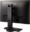 Монитор Viewsonic XG2705 фото 6