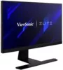 Монитор ViewSonic XG270QG icon 2