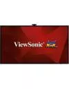 Информационная панель ViewSonic CDE7520 icon