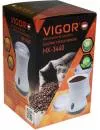 Кофемолка Vigor HX-3440 фото 2
