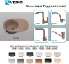 Кухонная мойка Vigro VG303 (терракотовый) icon 3