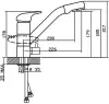 Смеситель Vigro VG905 (серый) icon 7