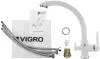 Смеситель Vigro VG907 (белый) фото 6