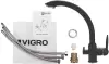 Смеситель Vigro VG907 (грей) фото 6